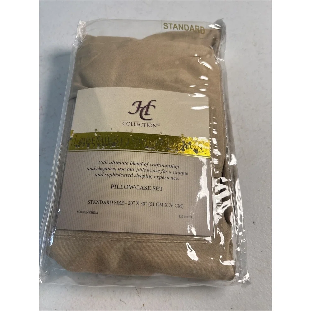 Hotel Collection Premium 1500 Series Pillowcase Set – Standard - Taupe NEW NWT